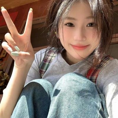 我们做朋友吧